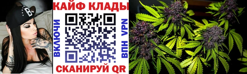 Наркошоп купить A-PVP  Конопля  МЕФ  АМФ  COCAIN  ГАШИШ  Нижние Серги