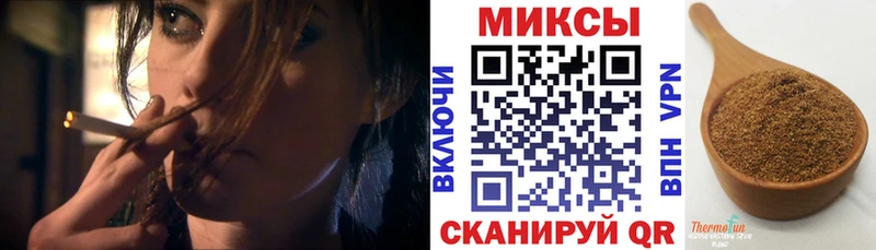 Купить закладки  Нижние Серги  БУТИРАТ оксибутират 