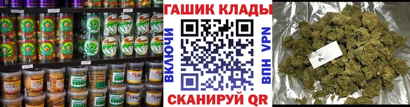 Купить где  Нижние Серги  Cannafood марихуана 