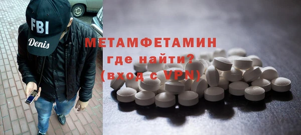 гашиш Кулебаки