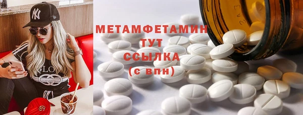 марки lsd Куйбышев