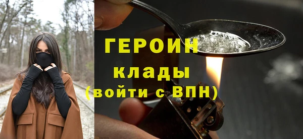 СК Кукмор