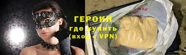 марки lsd Куйбышев