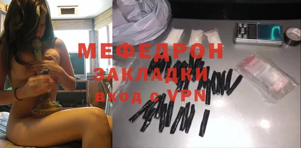 марки lsd Куйбышев