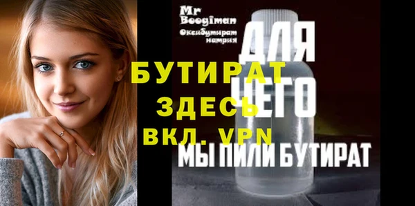 гашиш Кулебаки
