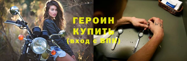 марки lsd Куйбышев