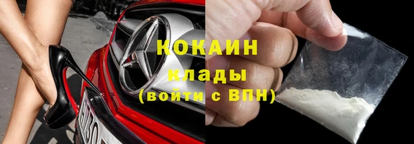 гашиш Кулебаки