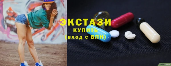 СК Кукмор