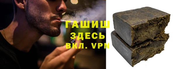марки lsd Куйбышев