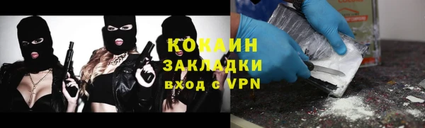 СК Кукмор