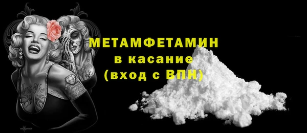 СК Кукмор