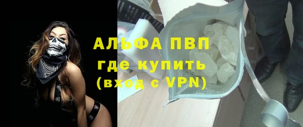 СК Кукмор