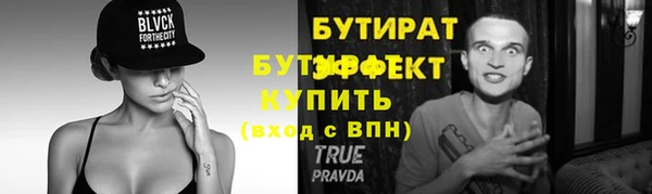 гашиш Кулебаки