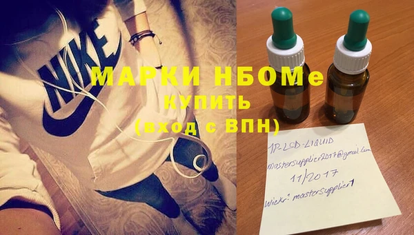 СК Кукмор