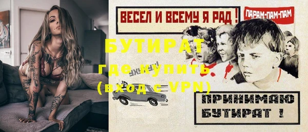 марки lsd Куйбышев