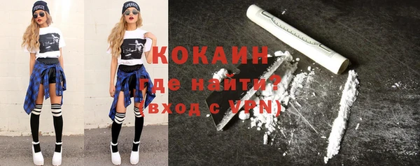 СК Кукмор