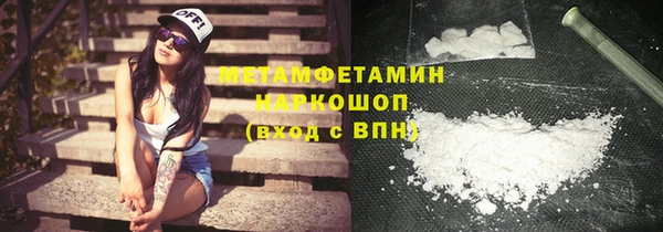 гашиш Кулебаки