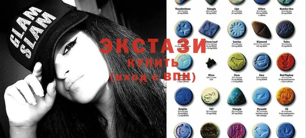 гашиш Кулебаки