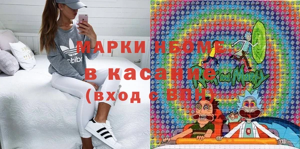 марки lsd Куйбышев