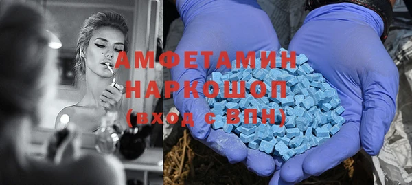 гашиш Кулебаки