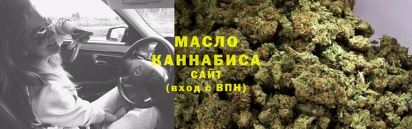 гашиш Кулебаки