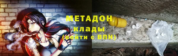 гашиш Кулебаки