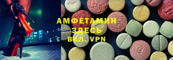 гашиш Кулебаки